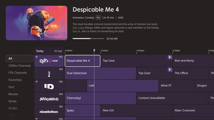 tv-key-epg-750x4223282497809256682182-1 OSNtv تطلق ثورة تقنية شاملة لتعزيز تجربة المشاهدة في العصر الرقمي