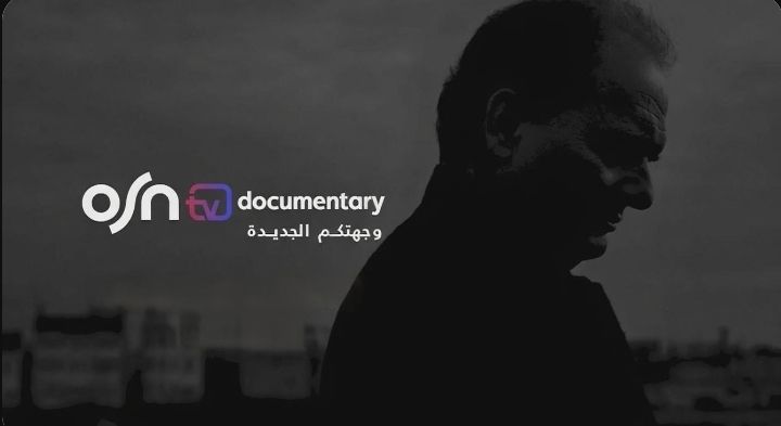 OSNtv Documentary new channel