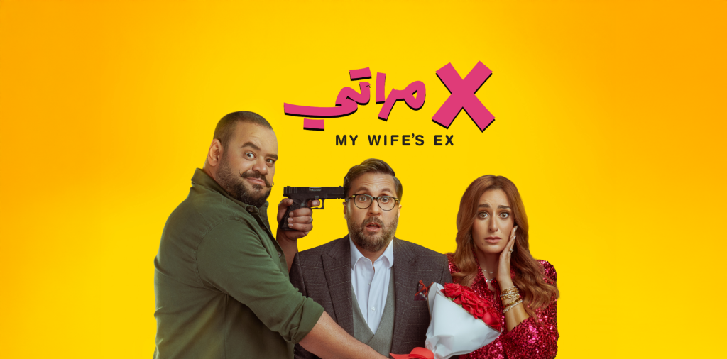 ex merati ltt 21168606191705036947