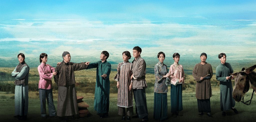 this thriving land2 min7865903230396160662