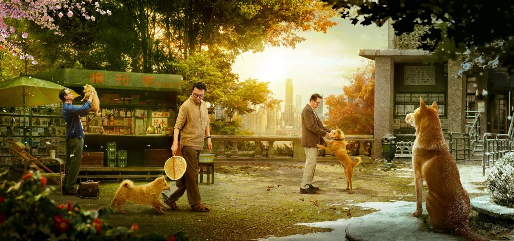 忠犬八公 四季版（横板）7449843130090463773 3