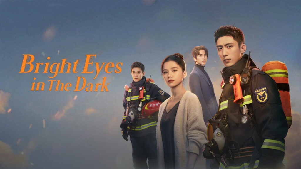 House of the Dragon Leads a Blockbuster June Lineup on OSNtv 16 Bright Eyes In The Dark