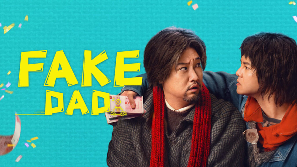 House of the Dragon Leads a Blockbuster June Lineup on OSNtv 17 Fake Dad