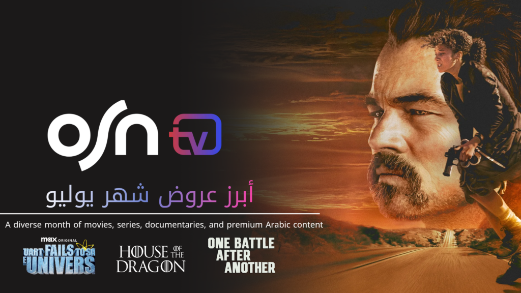 TV Series Bible Presentation in Dark Brown Light Brown White Personal & Aut 20260629 233828 ٠٠٠٠