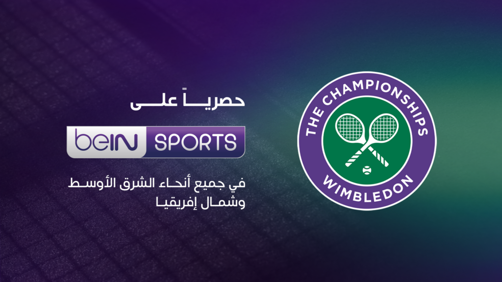 beIN x Wimbledon AR (1)