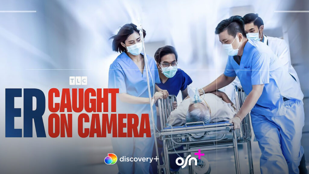 ER Caught on Camera LTT (1)