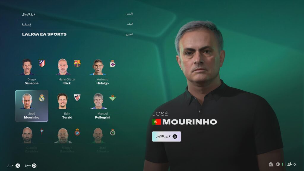 مراجعة EA SPORTS FC 27 هل تستحق أن تبدأ معها موسمًا جديدًا 6 1a0b585f10431 screenshotUrl
