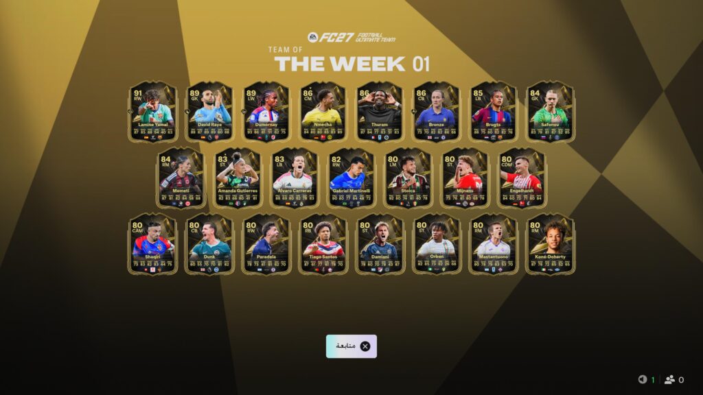 مراجعة EA SPORTS FC 27 هل تستحق أن تبدأ معها موسمًا جديدًا 8 1a0b58a479b58 screenshotUrl
