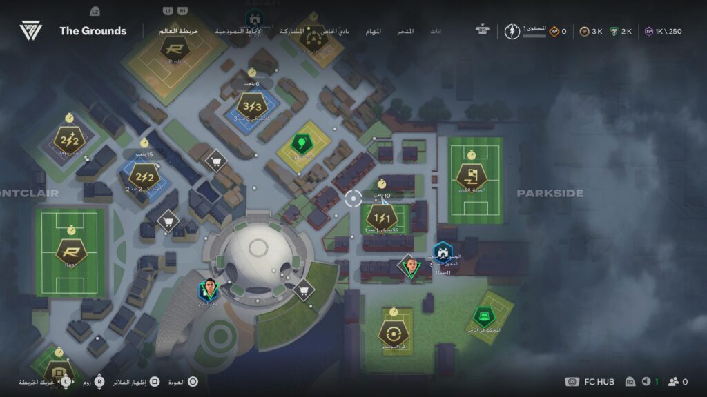 مراجعة EA SPORTS FC 27 هل تستحق أن تبدأ معها موسمًا جديدًا 10 1a0b597063751 screenshotUrl
