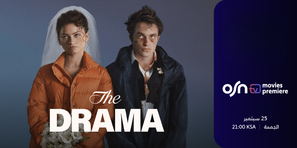 OSNtv تكشف عن باقة جديدة من أقوى الأعمال في سبتمبر 3 The Drama
