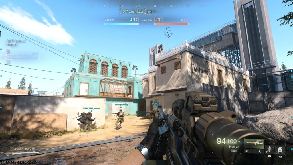 مراجعة Call of Duty: Modern Warfare 4 تعود بالحملة الأقوى والأكثر إثارة 9 1a16f81b61d60 screenshotUrl