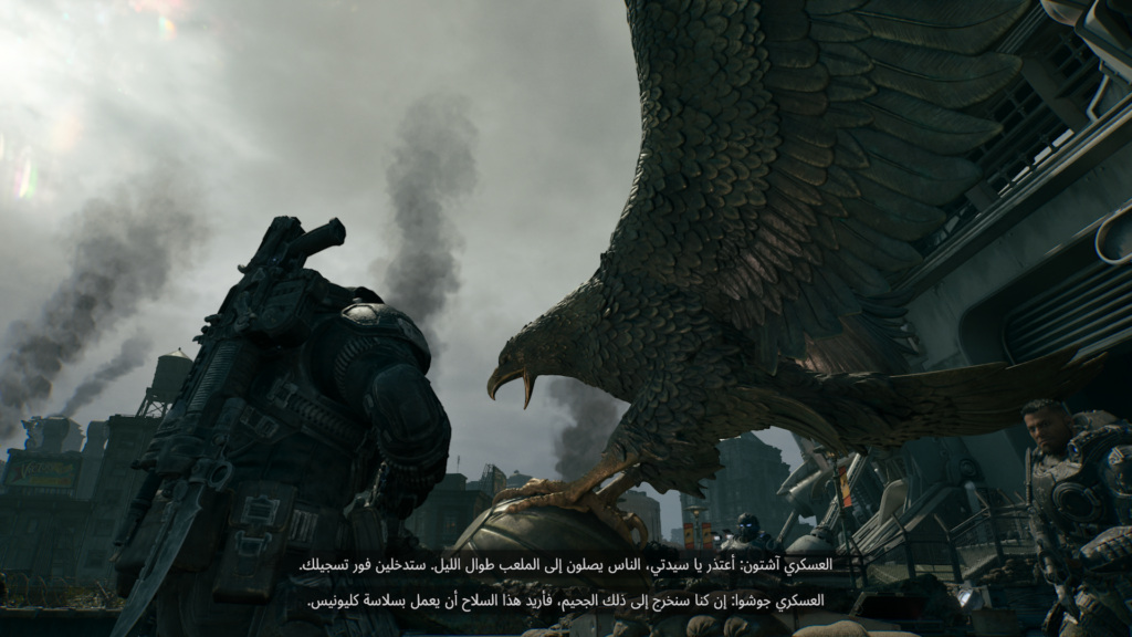 Gears of War E Day 2026 10 02 15 21 08