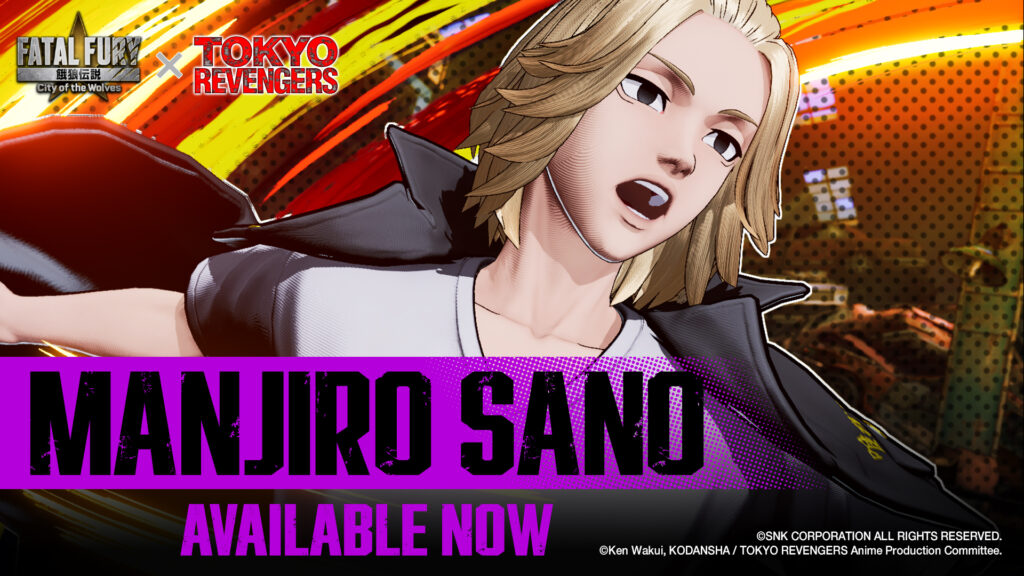 ميكي ودراكن يقتحمان FATAL FURY مع إطلاقها على Switch 2 6 S3 cover mikey available en